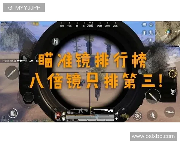 esports数据和平精英灵活性排行榜最新揭晓LNG战队荣登第八名引发热议